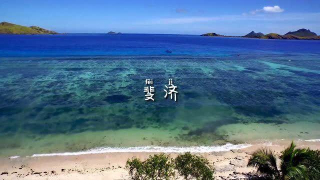 时间碎片