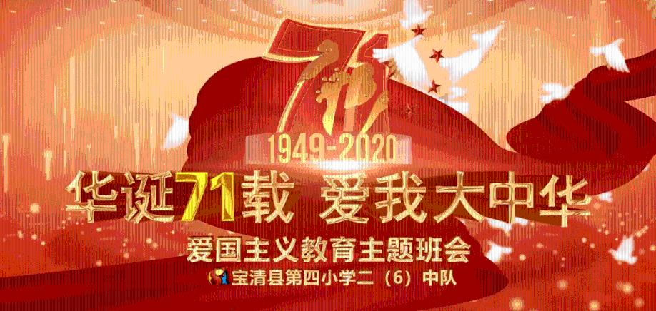 逃离受损的城堡